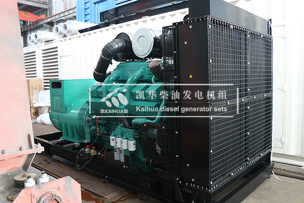 青島數據中心兩臺700kw康明斯發電機組成功出廠