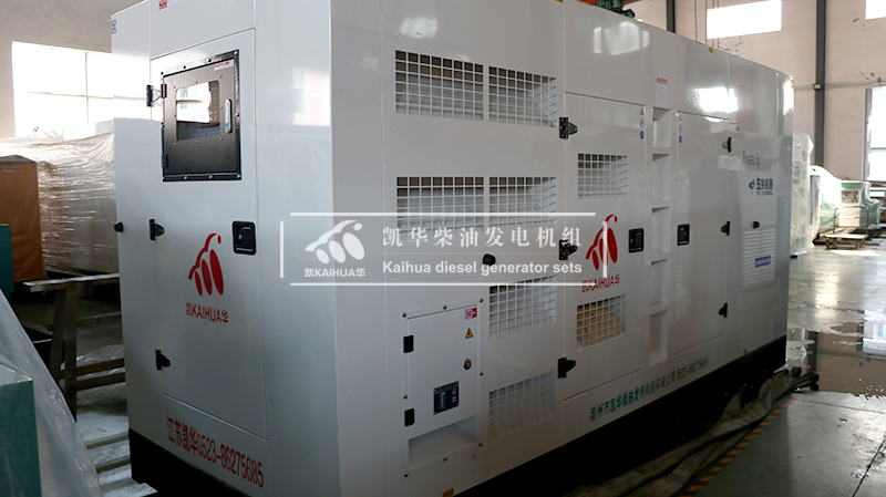 青島一臺360kw集裝箱式發電機組成功出廠